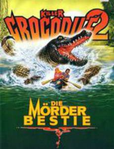 Крокодил-убийца 2