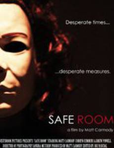 Safe Room