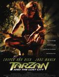 Постер из фильма "Тарзан и затерянный город" - 1