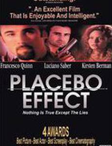 Эффект Плацебо 