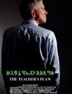 The Teacher's Plan