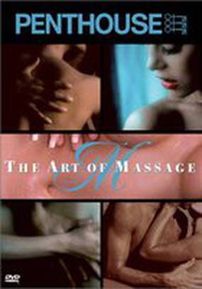 Penthouse: The Art of Massage (видео)