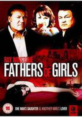 Fathers of Girls