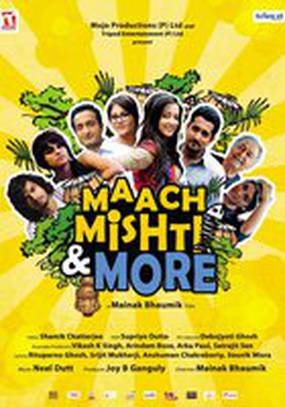 Maach, Mishti & More