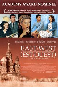 Постер East of West