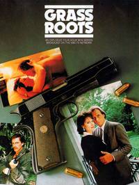 Постер Grass Roots