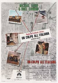 Постер Итальянская работа