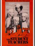 Постер из фильма "Студентки-практикантки" - 1
