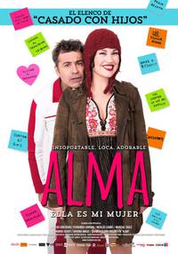 Постер Alma