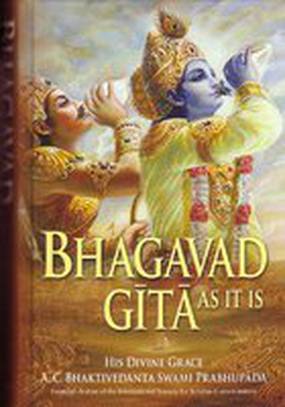 Bhagwat Geeta