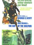 Постер из фильма "День дельфина" - 1