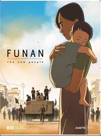 Постер Funan