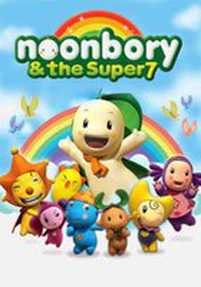 Noonbory and the Super 7