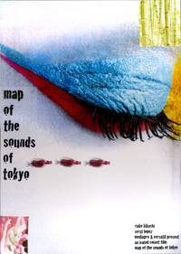 Постер Карта звуков Токио