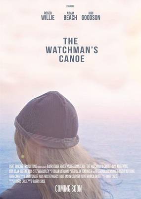 The Watchman's Canoe