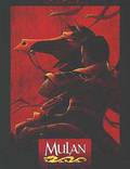 Постер из фильма "Мулан" - 1