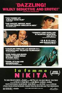 Постер Никита