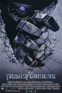 Постер Трансформеры