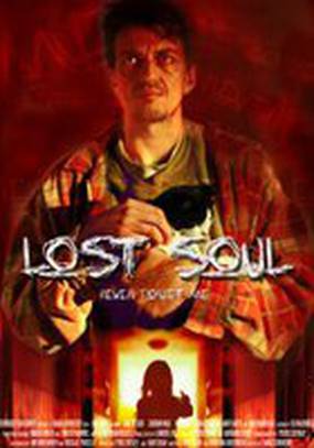 Lost Soul