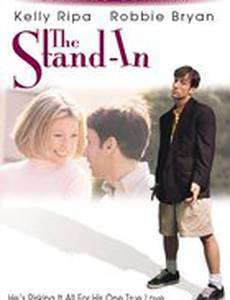 The Stand-In