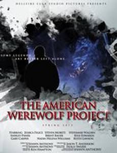 The American Werewolf Project