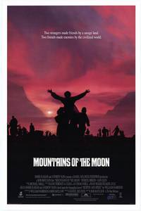 Постер Лунные горы