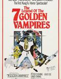 Постер из фильма "Легенда о Семи Золотых вампирах" - 1