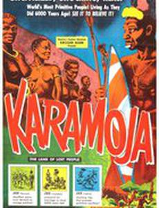 Karamoja