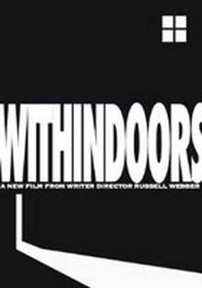 Withindoors