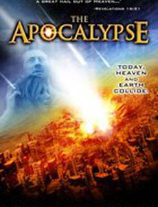 Апокалипсис: Последний день (видео)