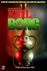 Постер Зло Бонге