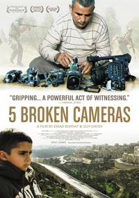 Постер Пять разбитых камер