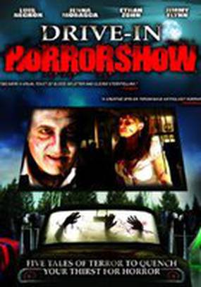 Drive-In Horrorshow