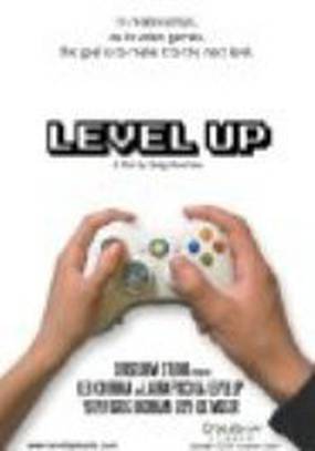 Level Up