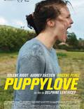 Постер из фильма "Puppylove" - 1