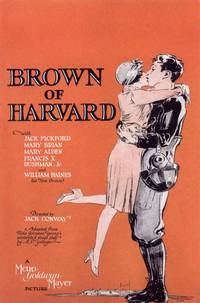 Постер Браун из Гарварда