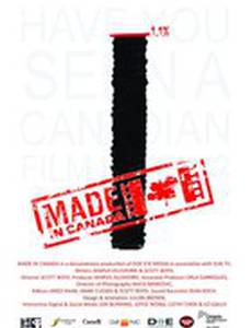 Made in Canada