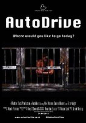 AutoDrive