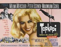 Постер Топкапи