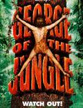 Постер из фильма "Джордж из джунглей" - 1
