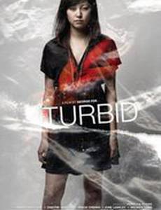 Turbid