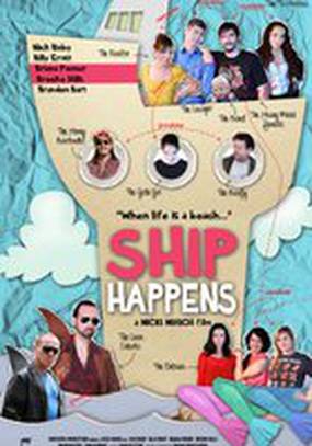 Ship Happens