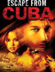 Побег с Кубы