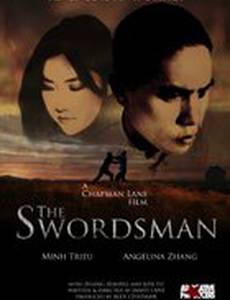 The Swordsman