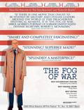 Постер из фильма "Туман войны" - 1