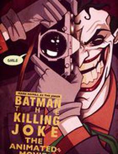 Бэтмен: Убийственная шутка