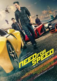 Постер Need for Speed: Жажда скорости