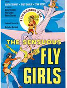 Sensuous Flygirls