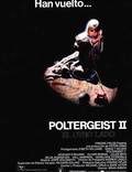 Постер из фильма "Полтергейст 2: Обратная сторона" - 1