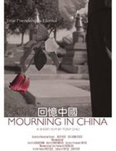 Mourning in China